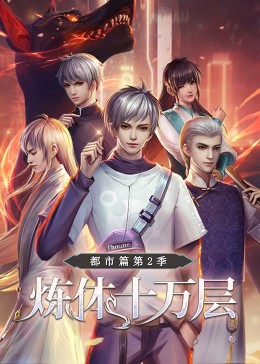 海原电商网站优化怎么样