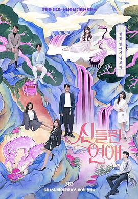 郑州网站优化报价单