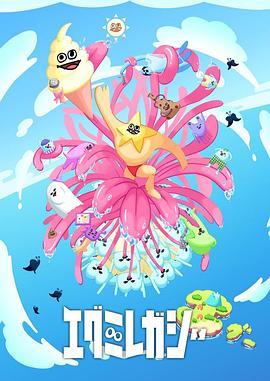 成都seo优化价值大吗