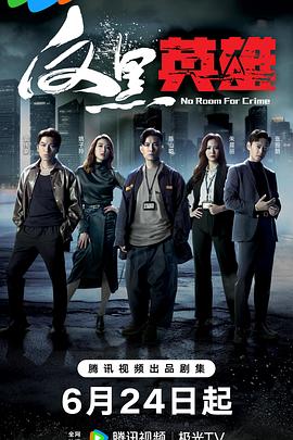 如何做好头条seo优化