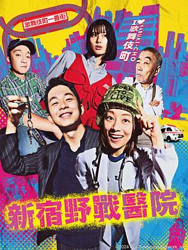 seo引擎优化专员