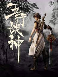 温县网站seo优化排名